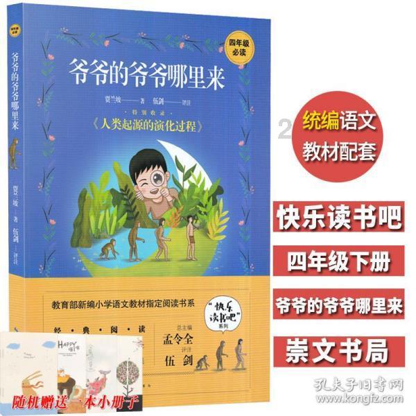 探索吉鹿力问答社区,解答疑惑尽在欧美熟妇色 英文