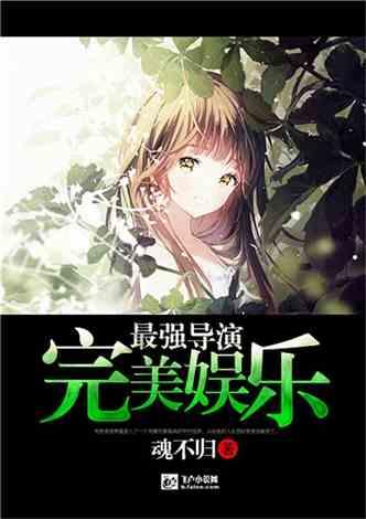 创新实施人才引领“四链”融合发展机制