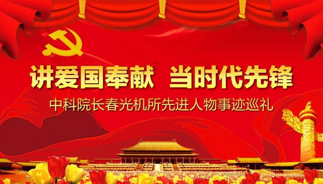 彩色夏天