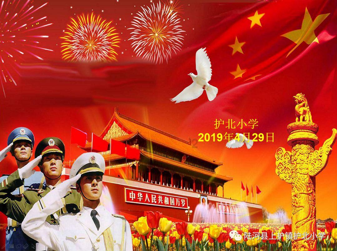 救援甜蜜熊