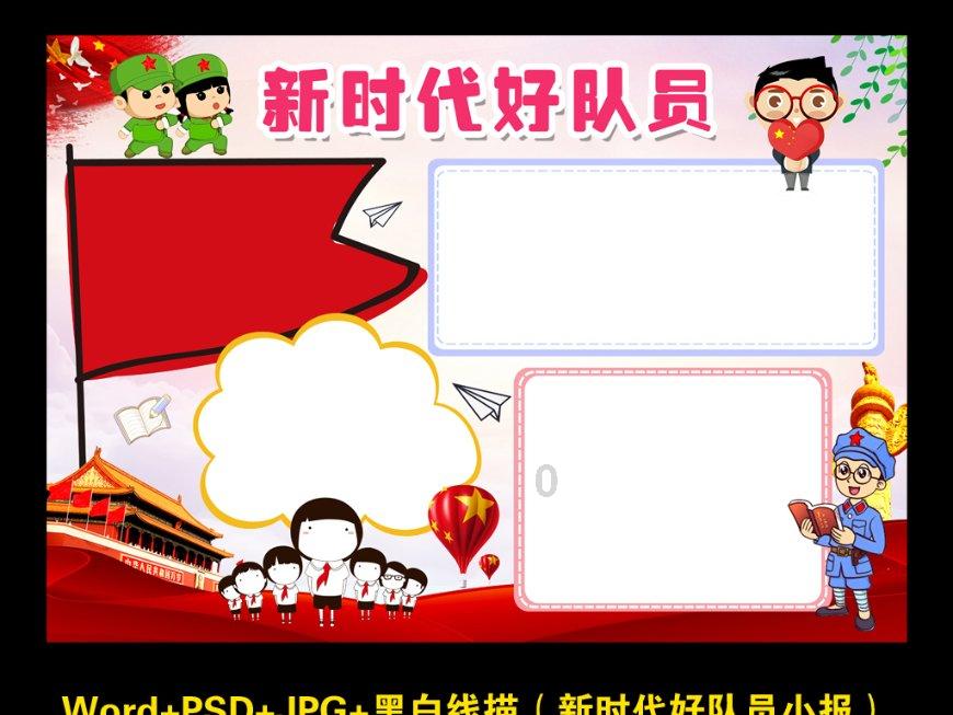 洗菜盆怎么选择？