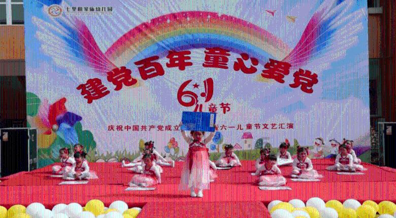 倩女幽魂录